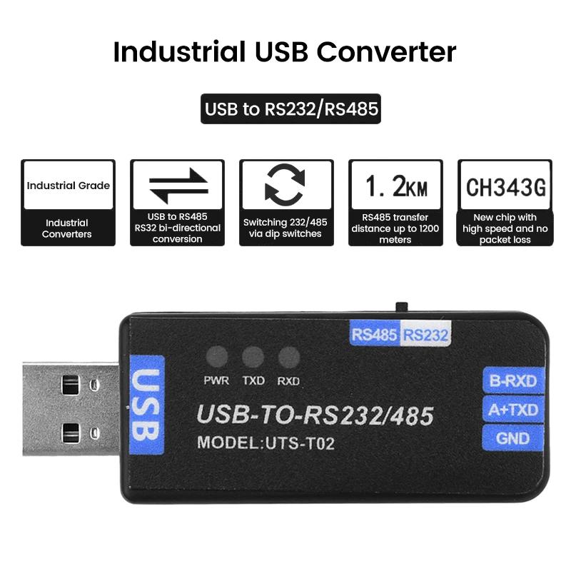       , USB to RS485, RS232